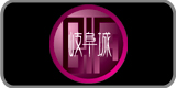 岐阜城