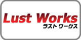 LUST WORKS